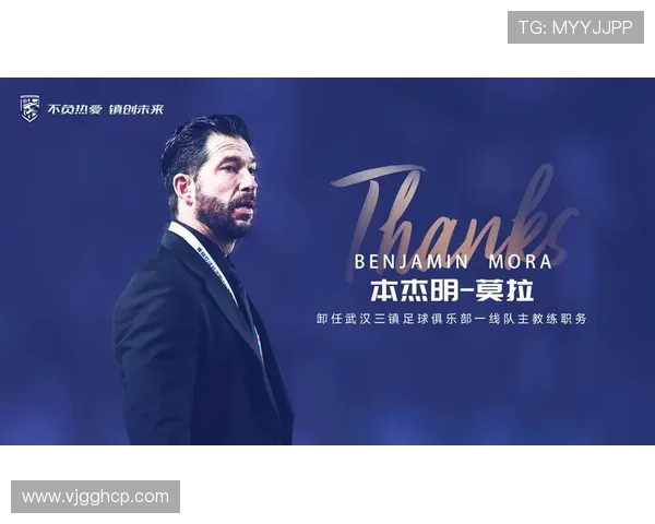 三镇牵手苏亚雷斯签下一年半保级成功下赛季合同将自动续约留任 三镇牵手苏亚雷斯签下一年半保级成功下赛季合同将自动续约留任