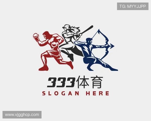 认识333体育官网